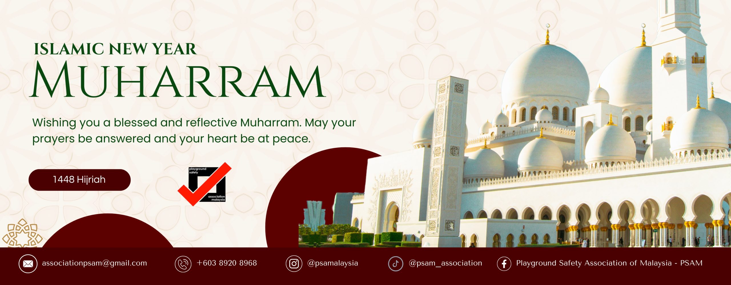 BANNER WEBSITE MUHARRAM