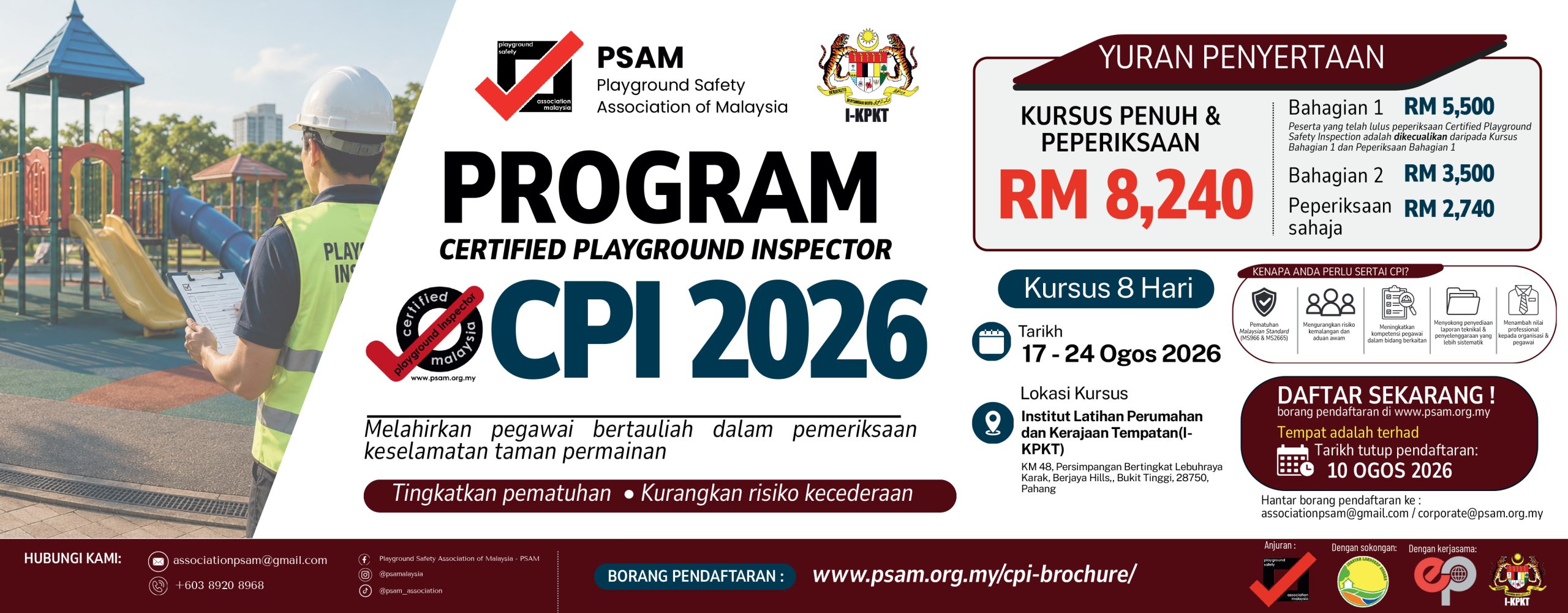 CPI 2026